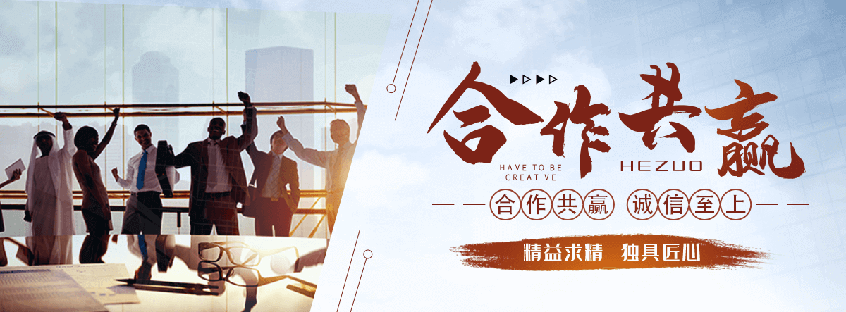 滑县刘金华,防水补漏
